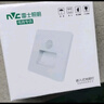 雷士（NVC） 地脚灯人体感应智能LED小夜灯地脚灯86嵌入式追光灯过道走廊灯 灰色款-延时关灯-人体感应 实拍图