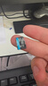 闪迪（SanDisk）256GB TF(MicroSD)内存卡 4K极速金卡A2 V30 U3行车记录仪 运动相机无人机 监控存储卡 读190MB/s 实拍图