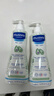 妙思乐（Mustela）儿童洗发沐浴二合一500ml*2婴幼儿专用宝宝洗发水沐浴露法国进口 实拍图