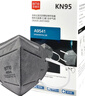 安美尚（ams）KN95活性炭口罩50只独立包装防尘灰色病毒细菌防护装修甲醛流感异味粉尘雾霾透气打磨专用9541 实拍图