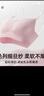 嫚熙2件装哺乳内衣聚拢有型无钢圈喂奶文胸怀孕期孕妇内衣胸罩 M码 实拍图