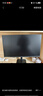 SANC盛色23.8英寸2K原生180Hz FastIPS显示器10bit 硬件低蓝光 小夜灯耳机挂架 电脑电竞屏幕 G52E Max 实拍图