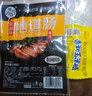 火腿肠玉米热狗肠儿童香肠即食零食小吃夜宵泡面拍档 玉米热狗肠 5袋尝鲜装 实拍图
