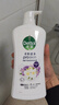 滴露（Dettol）沐浴露小苍兰与蜜梨香950g沐浴露男士留香持久女士通用沐浴乳液 实拍图