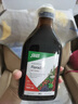 莎露斯铁元红铁口服液500ml*2瓶铁元红铁片叶酸片84粒*1盒 实拍图