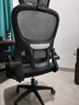 星奇堡人体工学椅电脑椅家用舒适靠背宿舍电竞椅子男办公椅座椅子 黑框黑网+头枕 【升级悬浮腰枕】 实拍图