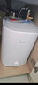美的（Midea）【8年质保】7.6升储水式小厨宝家用45升一级能效2000W电热水器厨房热水宝国家补贴F7.6-20CB5(ES) 实拍图