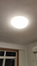 雷士（NVC） led灯盘吸顶灯替换灯芯磁吸灯板灯管灯泡灯条24瓦暖白光4000K 实拍图
