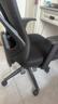 得力（deli）4913 家用办公椅 转椅人体工学皮椅 时尚升降座椅 老板椅 实拍图