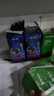 格之格 适用佳能845墨盒MG3080 TS3480墨盒 MG2400 MG2980 MX498 TS3180 TS3380 MG2580S墨盒 PG845墨盒黑色 实拍图