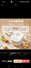美的（Midea）政府补贴 电饭煲3-4人电饭锅4L银钻内胆12大菜单顶置触控屏家用智能微压电饭煲MB-AFB4041RL 实拍图