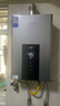 美的（Midea）13升燃气热水器天然气智控增压水伺服恒温 【国补立减15%】ECO节能 低水压启动JSQ25-MK6 实拍图