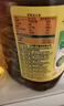 鲁花 【保真菜籽油】食用油 低芥酸特香菜籽油 5L  /桶   实拍图