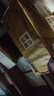 清风（APP）抽纸 金装3层150抽*20包M码 面巾纸 纸巾抽 餐巾纸 整箱装 实拍图