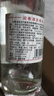 迎春酒 老三档 酱香型白酒 54度 500ml*6瓶 整箱装 双十一热门商品 实拍图