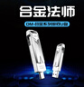 DM大迈 128GB Type-C USB3.2 U盘 金属PD098法师 安卓手机扩容电脑优盘两用车载高速u盘 实拍图