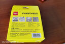 得力（deli）强力纳米胶带无痕双面胶透明胶 30mm*3m 升级防尘泡壳 车用家用 水洗可重复使用 1卷 33601 实拍图
