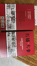 红墙大事:共和国重大历史事件的来龙去脉全套2册 实拍图