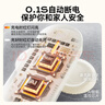 奥克斯（AUX）【安全0异味】热水袋暖手宝暖宝宝暖水袋充电暖宫暖手暖脚神器 实拍图