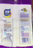 【热销100万】洁能抽取式保鲜袋抽取式点断/平口食品级保鲜膜套 中号20*30cm*50只 实拍图