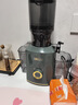 小熊（Bear）榨汁机 原汁机渣汁分离 多功能家用全自动冷压炸果汁果蔬机110mm口径F02E3【国家补贴】 实拍图