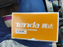 Tenda腾达8口百兆交换机 家用小型监控交换器转换器 网络扩展器网线分线器一分八 HUB集线器分流器 S108 实拍图