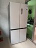 美的（Midea）531谷雨灰双系统双循环十字对开四开门一级变频风冷无霜大容量国家补贴家用智能电冰箱MR-531WSPZE 实拍图