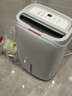 德业（Deye）除湿机/抽湿机 除湿量20升/天 家用轻音地下室干燥除潮吸湿器干衣机 手机智控 DYD-W20A3 实拍图