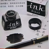 百乐（PILOT）非碳素墨水不堵笔 钢笔用墨水瓶装30ml INK-30-R原装进口红色  实拍图