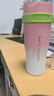 巨无霸保温杯大号大容量冰霸杯高颜值男女生吸管杯子汽车水杯子 巨无霸保温杯【渐变粉】 1.25L 送立体贴 实拍图