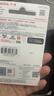 闪迪（SanDisk）64GB TF（MicroSD）内存卡 A1 U1 C10 至尊高速移动版存储卡 读速140MB/s 手机平板游戏机内存卡 实拍图
