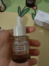PMPM白松露油液精华紧致抗皱舒缓提亮肤色面部精华油30ml送女友礼物 实拍图