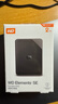 西部数据（WD）2TB 移动硬盘 USB3.0 SE系列 2.5英寸 机械硬盘 笔记本电脑外接 外置存储办公 大容量家庭存储 实拍图