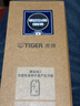 虎牌（TIGER）梦重力轻量便携不锈钢保温保冷水杯MMP-B30C-YP日光黄300ml 实拍图