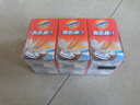 阿华田（Ovaltine）阿华田麦香椰汁250ml*6盒椰乳椰奶植物蛋白饮料早餐饮料 实拍图