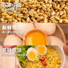 寿桃非油炸蛋面条低脂方便面挂面汤面炒面早餐面速食火锅食材1200g/箱 实拍图