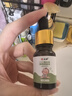 仁和小儿推拿精油按摩油温通健脾精油儿童推拿调理脾胃开背精油 实拍图