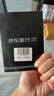 韩国上网卡电话卡流量卡5G/4G高速手机卡首尔 15天无限流量 实拍图
