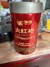 中茶乌龙茶老枞水仙肉桂大红袍茶叶岩茶自饮茶 节日送礼送长辈 【品牌经典】红罐大红袍125g*1罐 实拍图