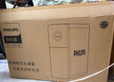 飞利浦（PHILIPS）净水器家用净擎U22plus 5年RO反渗透富锶含锌3.1L/分流量1200G直饮机AUT8000【国家补贴】 实拍图
