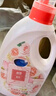 蓝漂香水调洗衣液4斤甜美花香持久留香搜索词 繁花系列热门商品推荐 实拍图