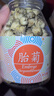 虎标中国香港品牌 花草茶 桐乡胎菊30g/罐装 实拍图