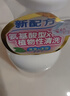 贝亲（Pigeon）洗发水沐浴露 含桃叶精华 洗发沐浴二合一  500ml*2 实拍图