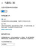 COMFAST AX200-PRO千兆intel电竞游戏双频5G台式内置PCI-E无线网卡wifi6代+蓝牙5.2+wifi接收器 实拍图