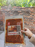源氏 老式大辣片 怀旧休闲零食小吃 豆干辣条儿时豆皮 200g 实拍图