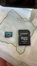 金士顿（Kingston）64GB TF（MicroSD）存储卡 内存卡U3 V30 A2 4K 适配大疆Pocket 3/Action 5/无人机/运动相机/监控 实拍图