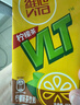 维他奶维他经典柠檬味茶饮料250ml*16盒 家庭聚会 分享装 实拍图