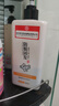 同仁堂防脱育发洗发水400ml*3瓶防脱发增密生姜防脱养发 实拍图