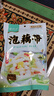 嘴馋你泡椒藕带400g*3袋酸辣低脂莲藕尖湖北特产凉菜农家泡藕带开袋即食 实拍图