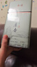 南馥乌龙茶潮州凤凰单枞茶鸭屎香一级250g罐装口粮乌岽单丛茶叶 实拍图